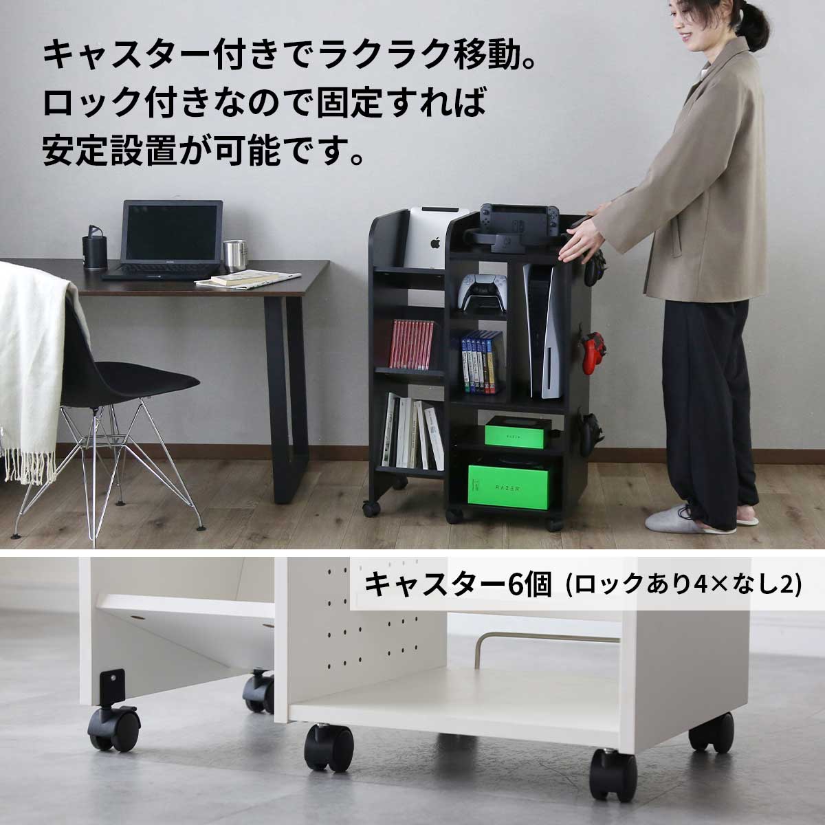 ゲーム機収納【幅60㎝】 キラリ60㎝