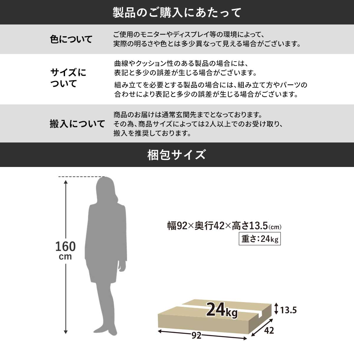 ゲーム機収納【幅60㎝】 キラリ60㎝