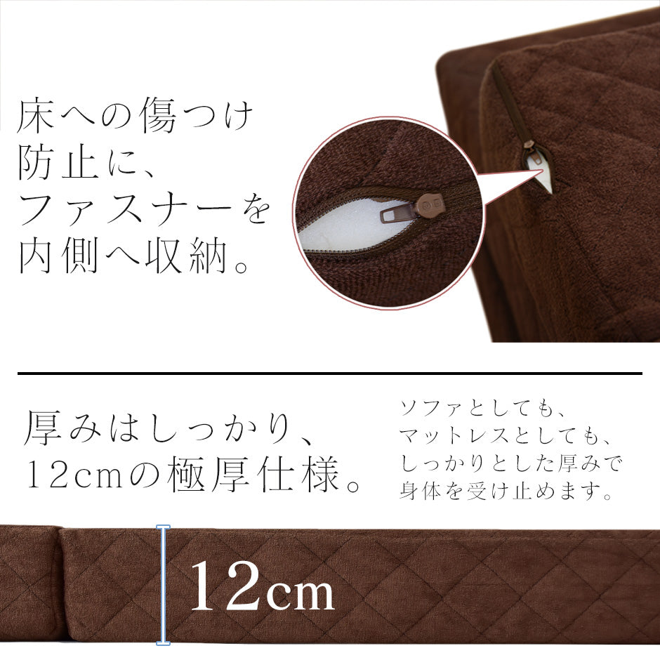 高反発バランスマットレス D