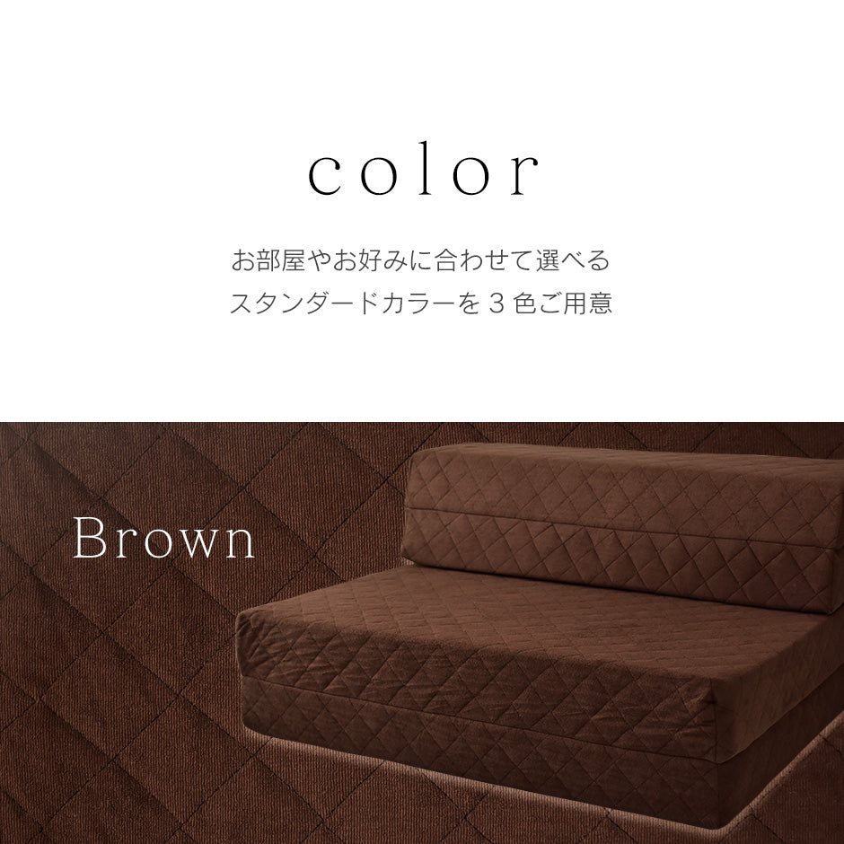 高反発バランスマットレス D