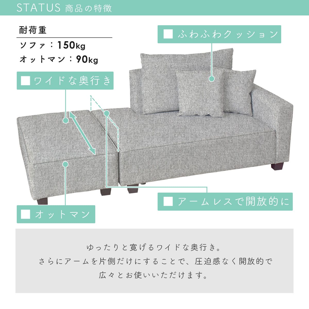 ソファー 2人掛け キシリア