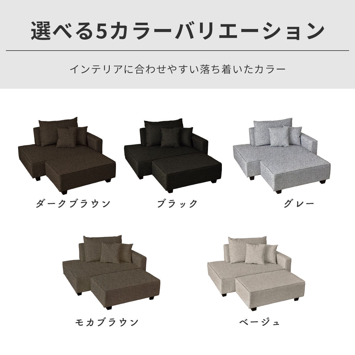 ソファー 2人掛け キシリア
