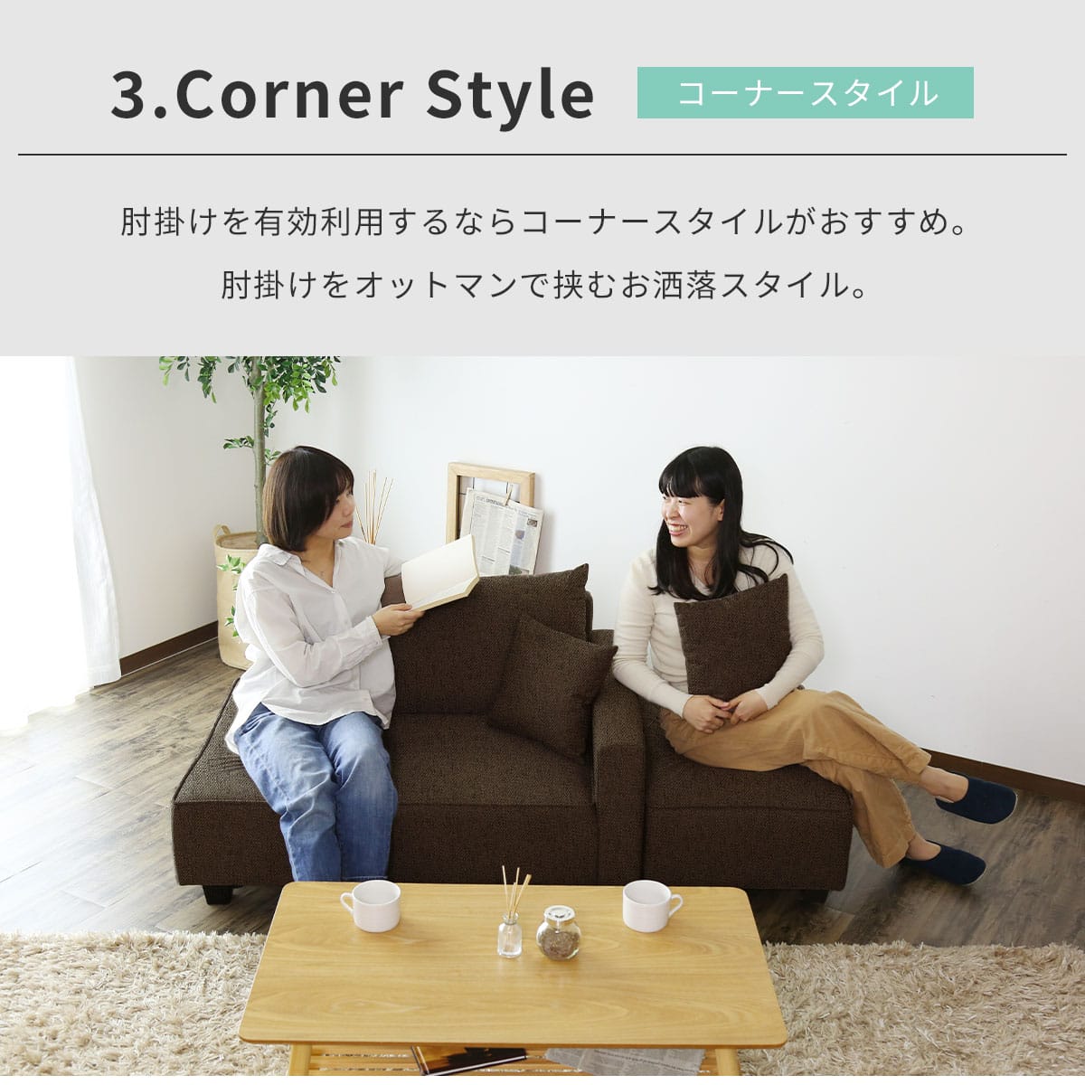 ソファー 2人掛け キシリア