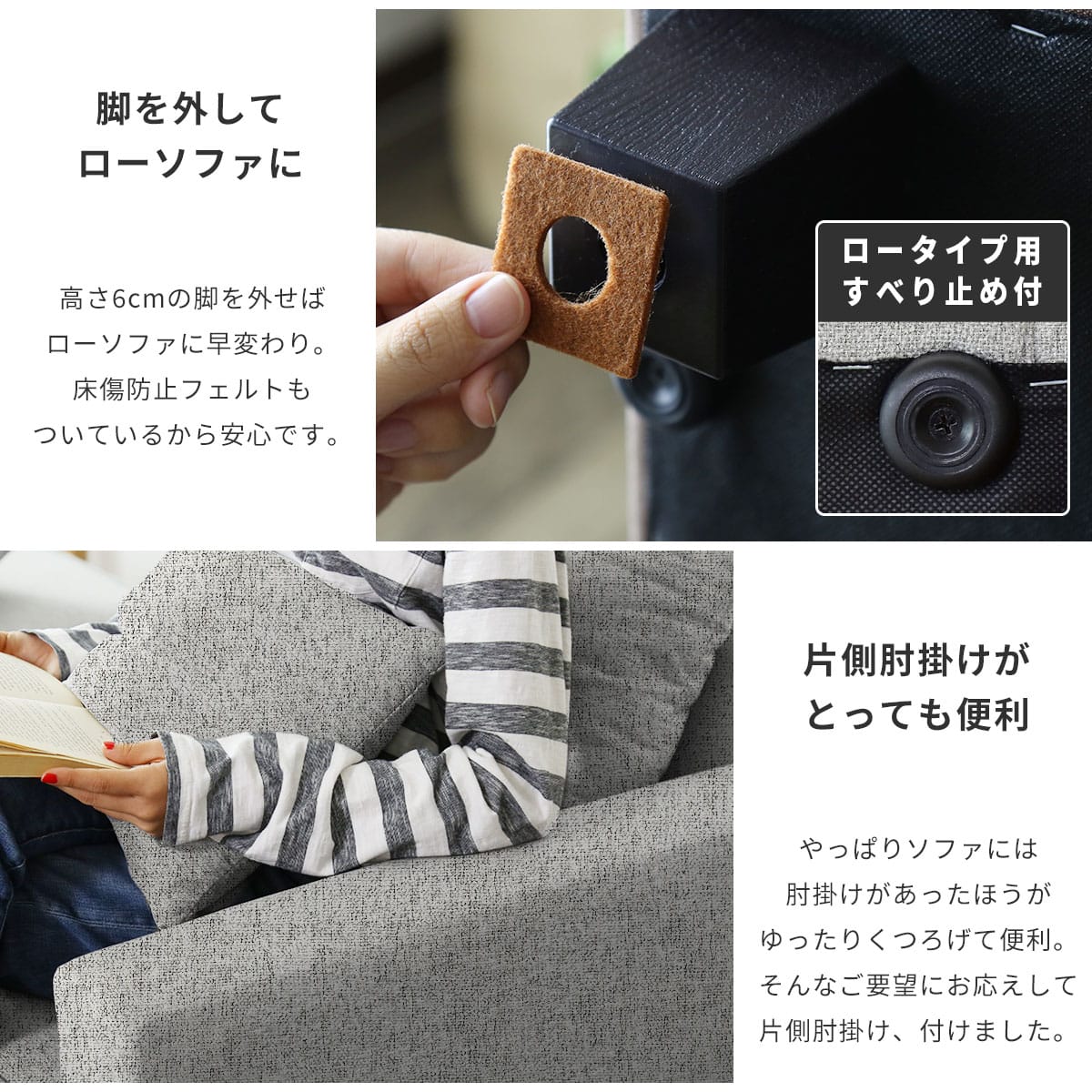 ソファー 2人掛け キシリア