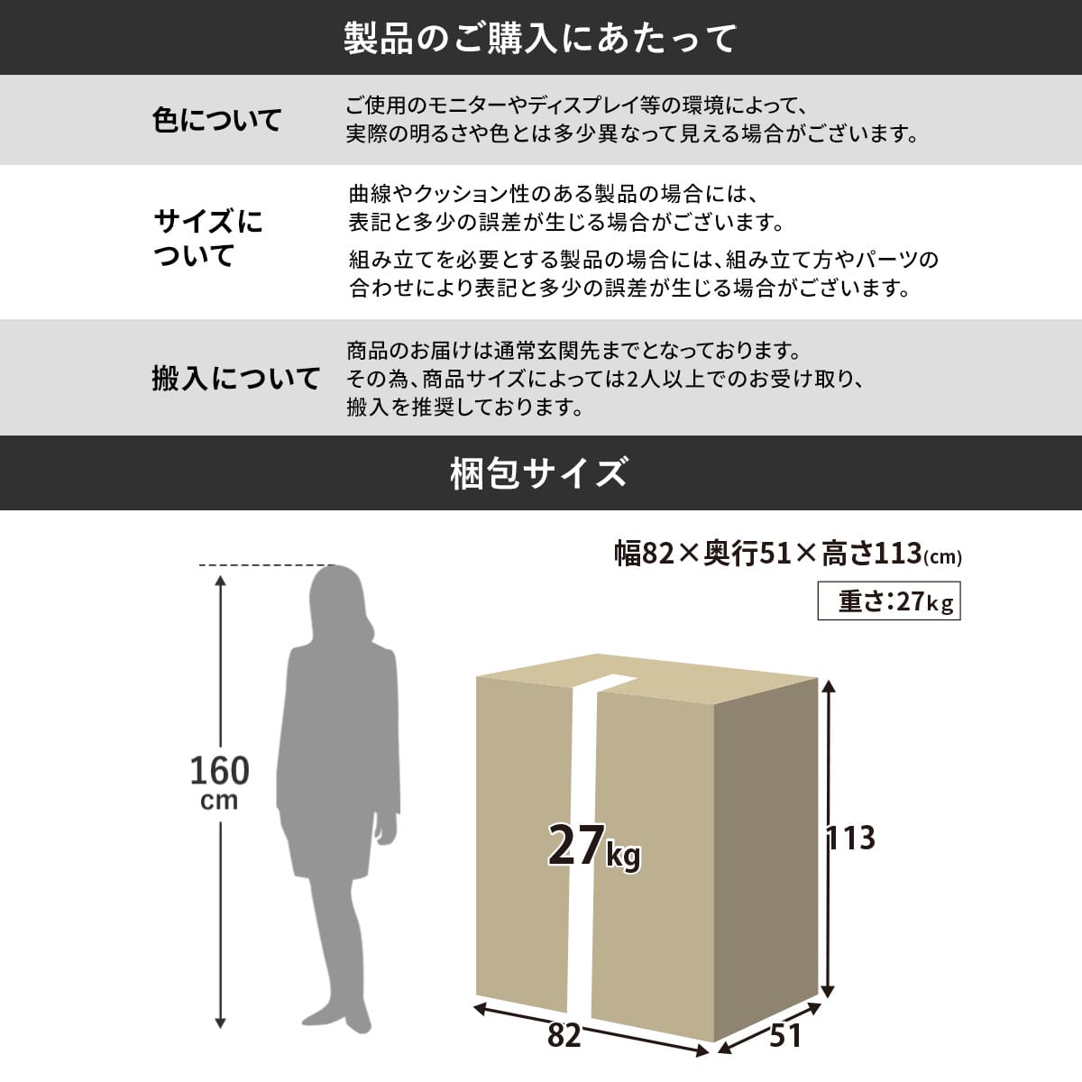 ソファー 2人掛け キシリア