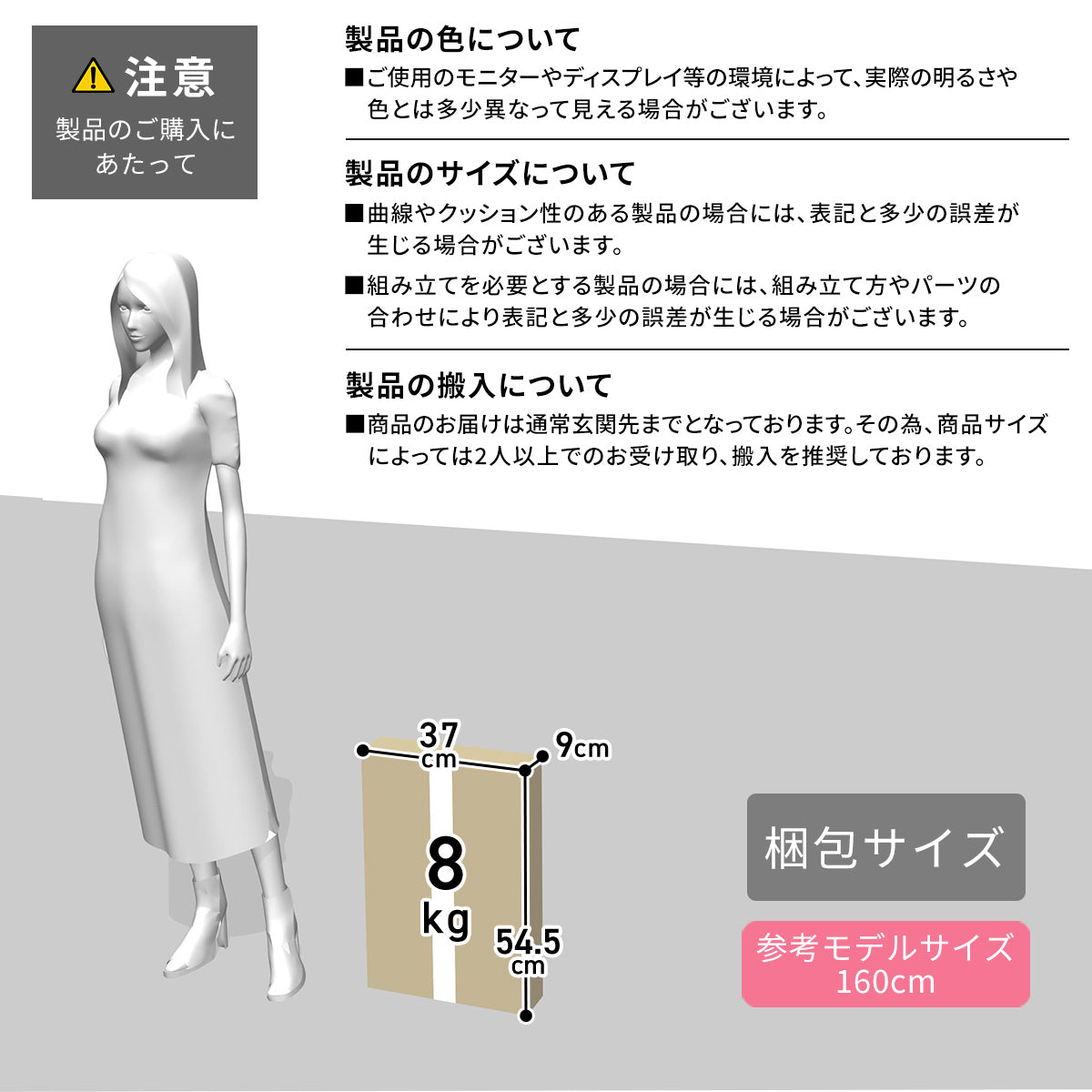 【幅55-95】タイヤラック ラルサス