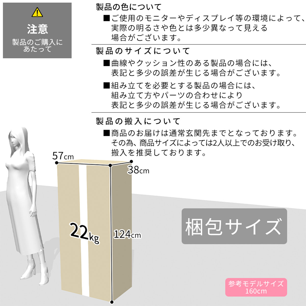 2人掛け 2人用ソファ ソファ 北欧風 ラステル2P