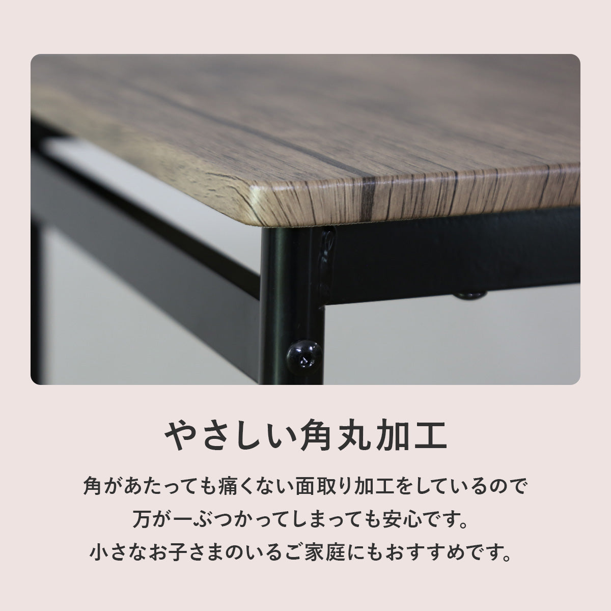 ダイニングチェア 食卓用椅子 チェア 椅子 ラーザ 4脚セット