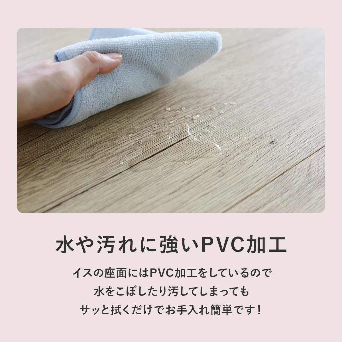ダイニングチェア 食卓用椅子 チェア 椅子 ラーザ 4脚セット