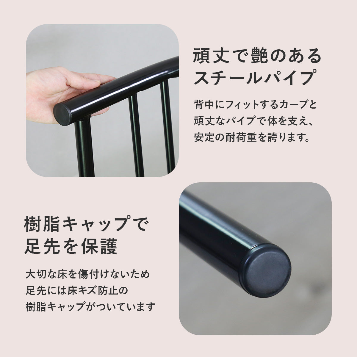 ダイニングチェア 食卓用椅子 チェア 椅子 ラーザ 4脚セット