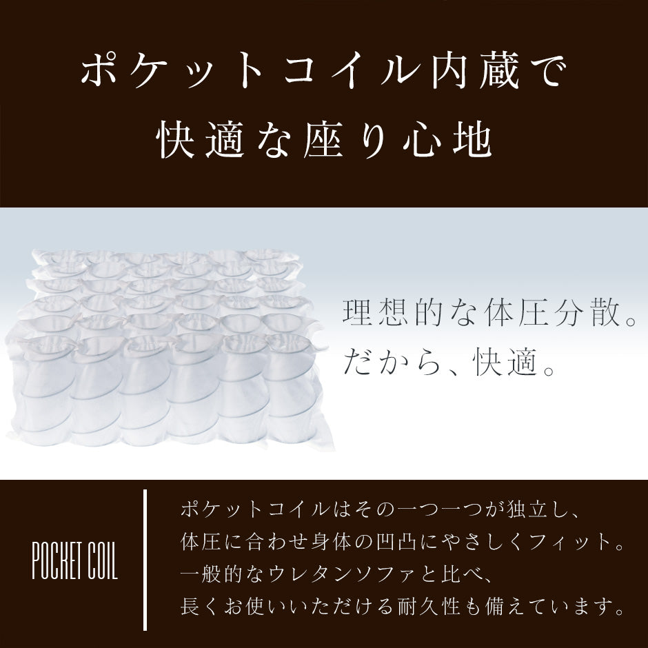 ソファー 2人掛け 2人用ソファ 幅130 ル・コルビジェ リプロダクト デザイナーズ家具 ポケットコイル レザー 合皮 LC 2