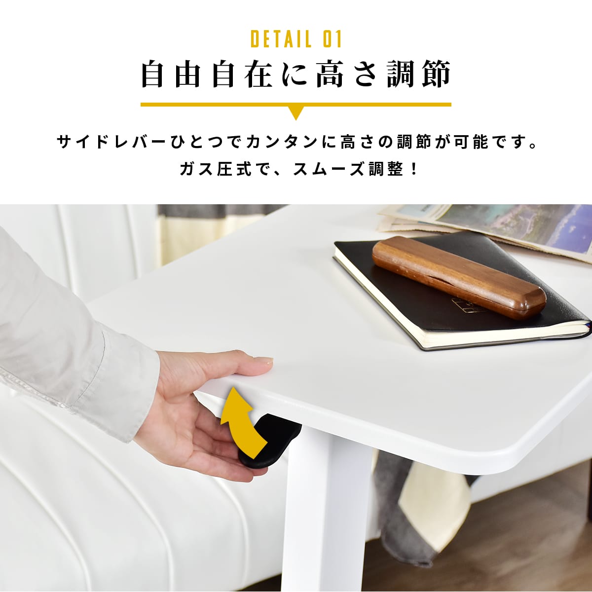 サイドテーブル リブラ