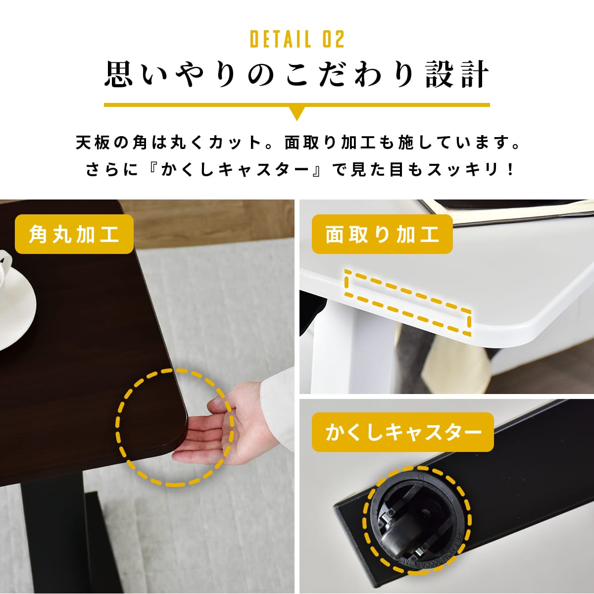 サイドテーブル リブラ