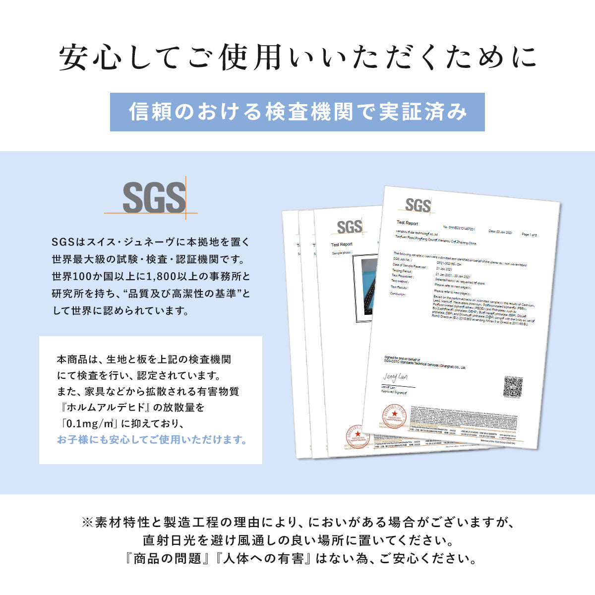 収納ボックス リンダ