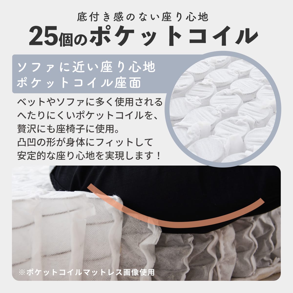 座椅子 ざいす 座いす リクライニング ローチェア チェアー イス リノ1P