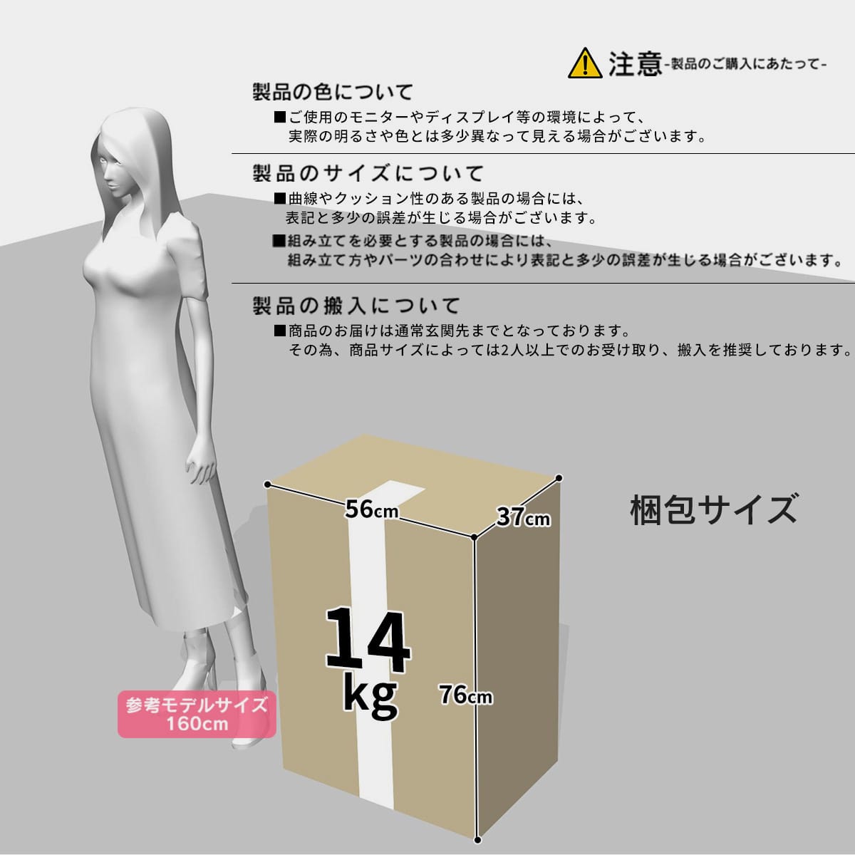 座椅子 ざいす 座いす リクライニング ローチェア チェアー イス リノ1P