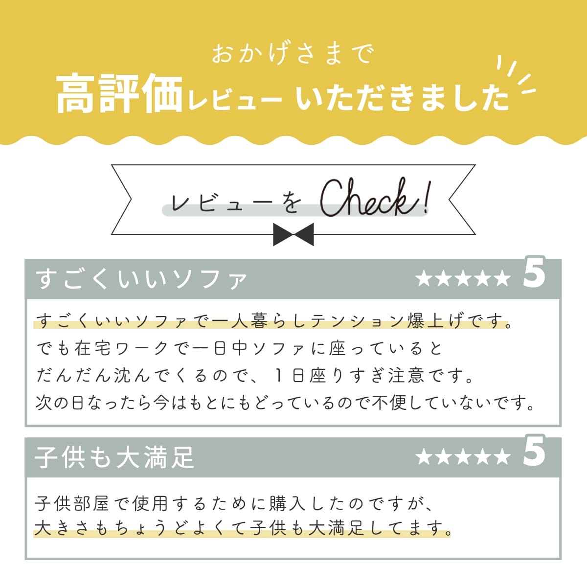 【2人掛け】ソファーベッド リーヴル