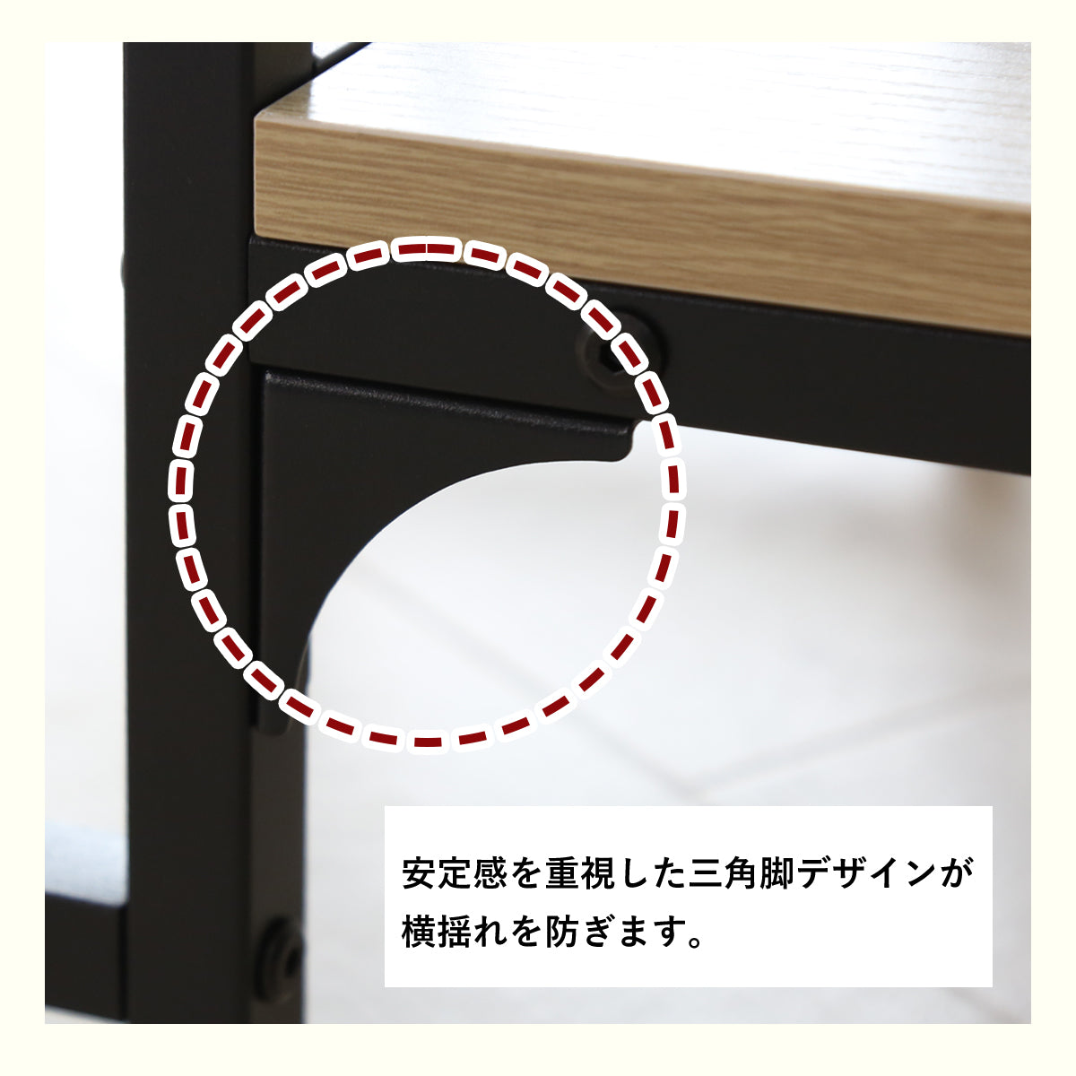 踏み台 玄関台 ログス