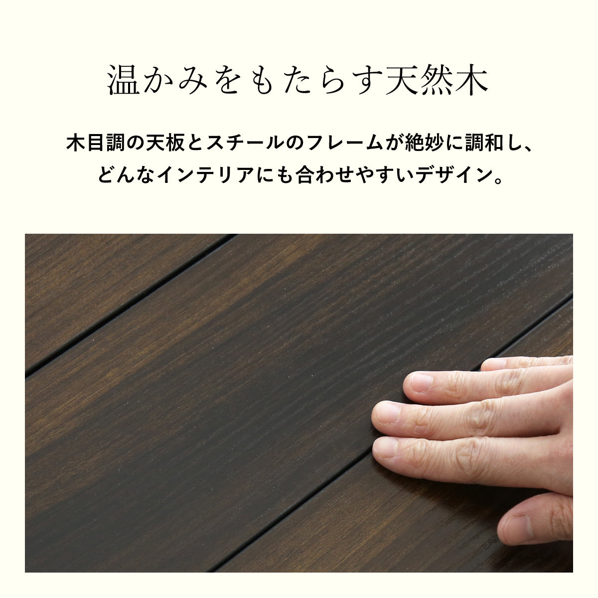 踏み台 玄関台 ログス