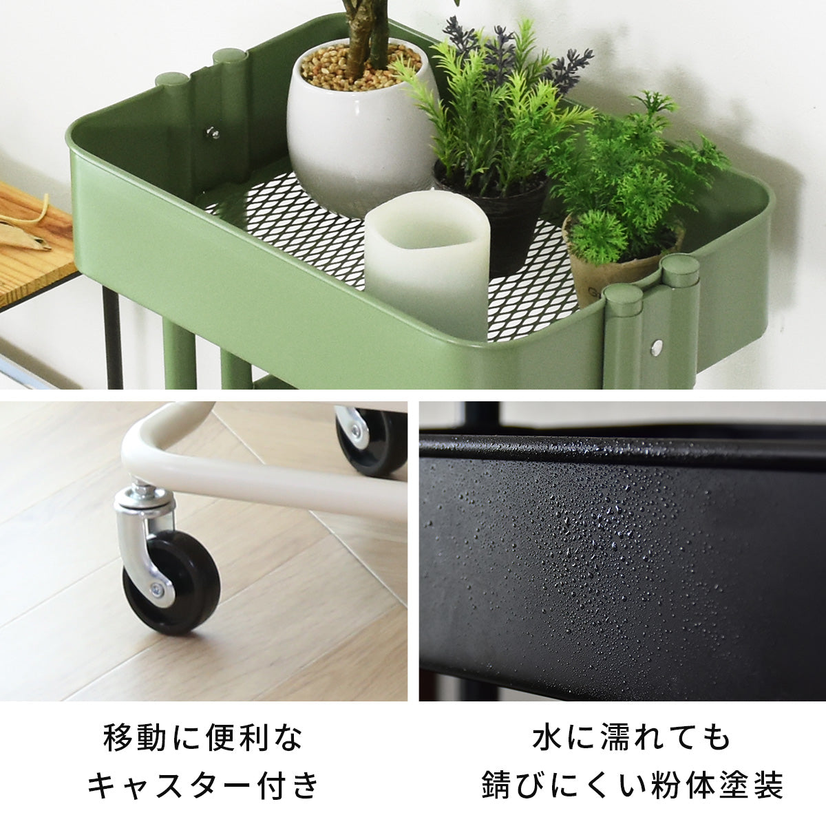 キッチンワゴン ロップ3段new