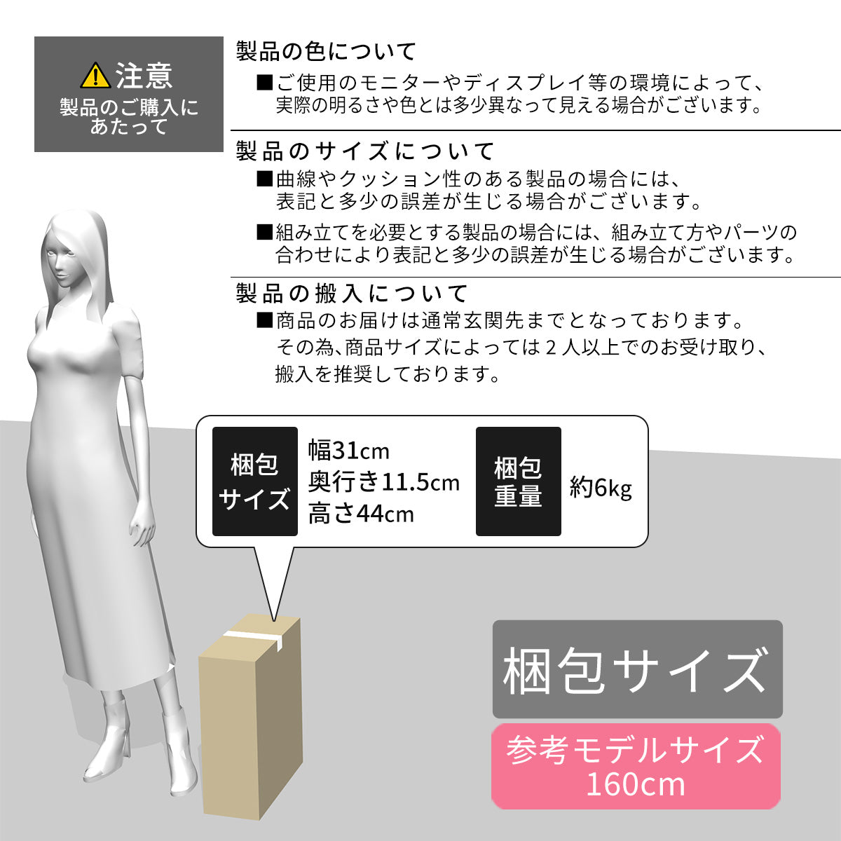 キッチンワゴン ロップ3段new