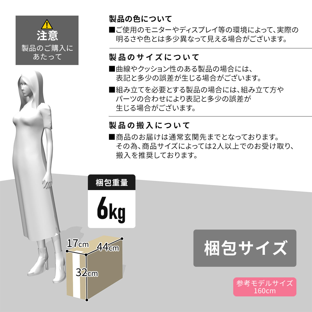 スチールワゴン ロップ3段