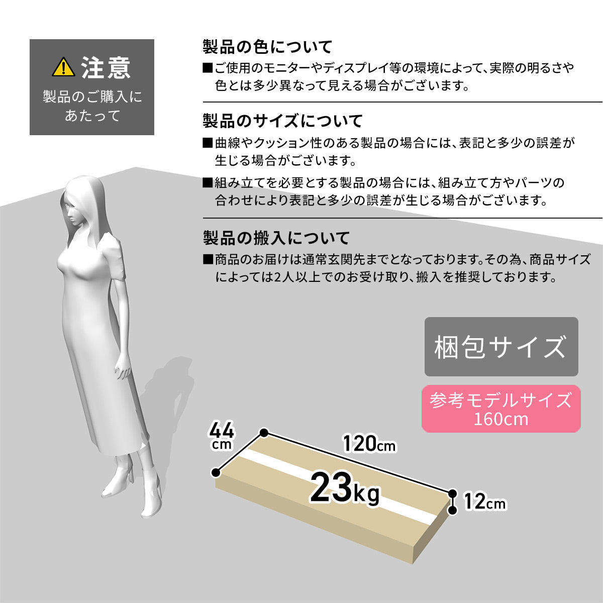 【120㎝】テレビ台 脚付き 収納付き テレビラック テレビボード ローボード TV台 ロトルア120