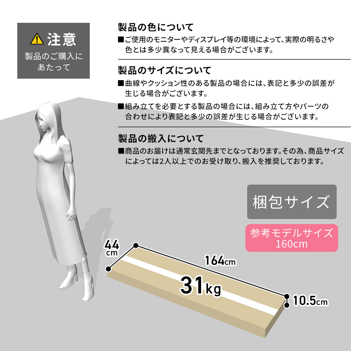 【150㎝】テレビ台 脚付き 収納付き テレビラック テレビボード ローボード TV台 ロトルア150