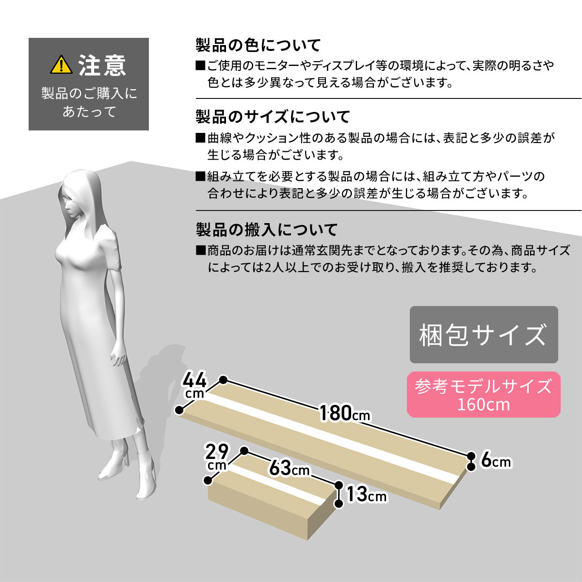 【180㎝】テレビ台 脚付き 収納付き テレビラック テレビボード ローボード TV台 ロトルア180