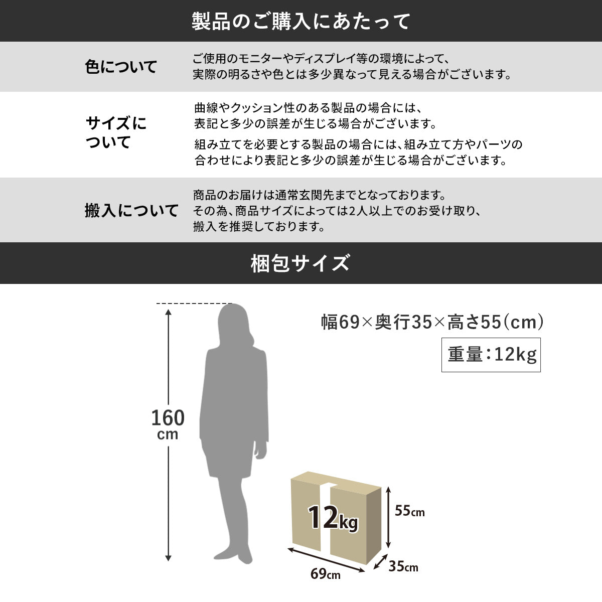 座椅子 ルイス