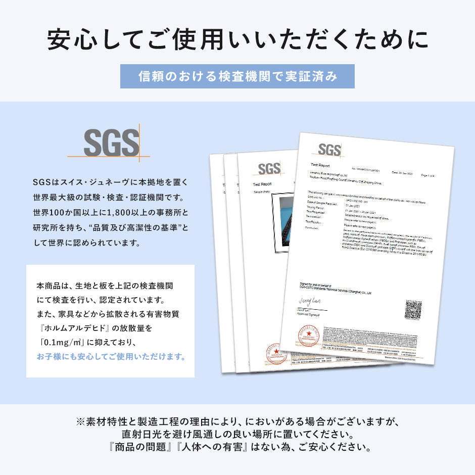 布製チェスト ルル2段
