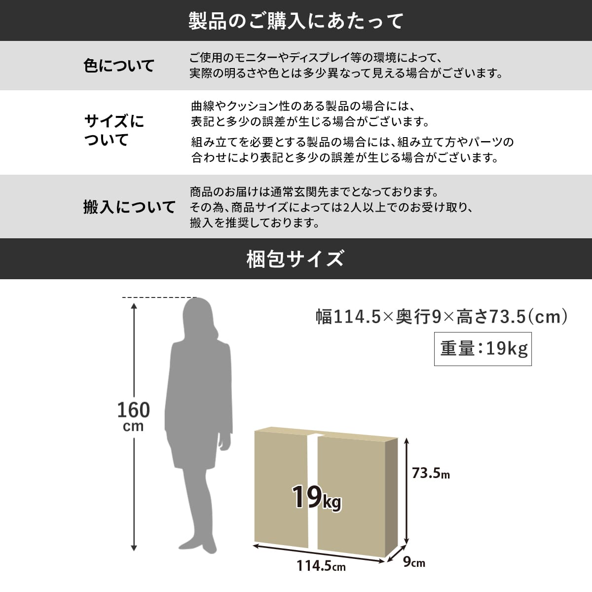 ダイニング3点セット ルミス3点セット