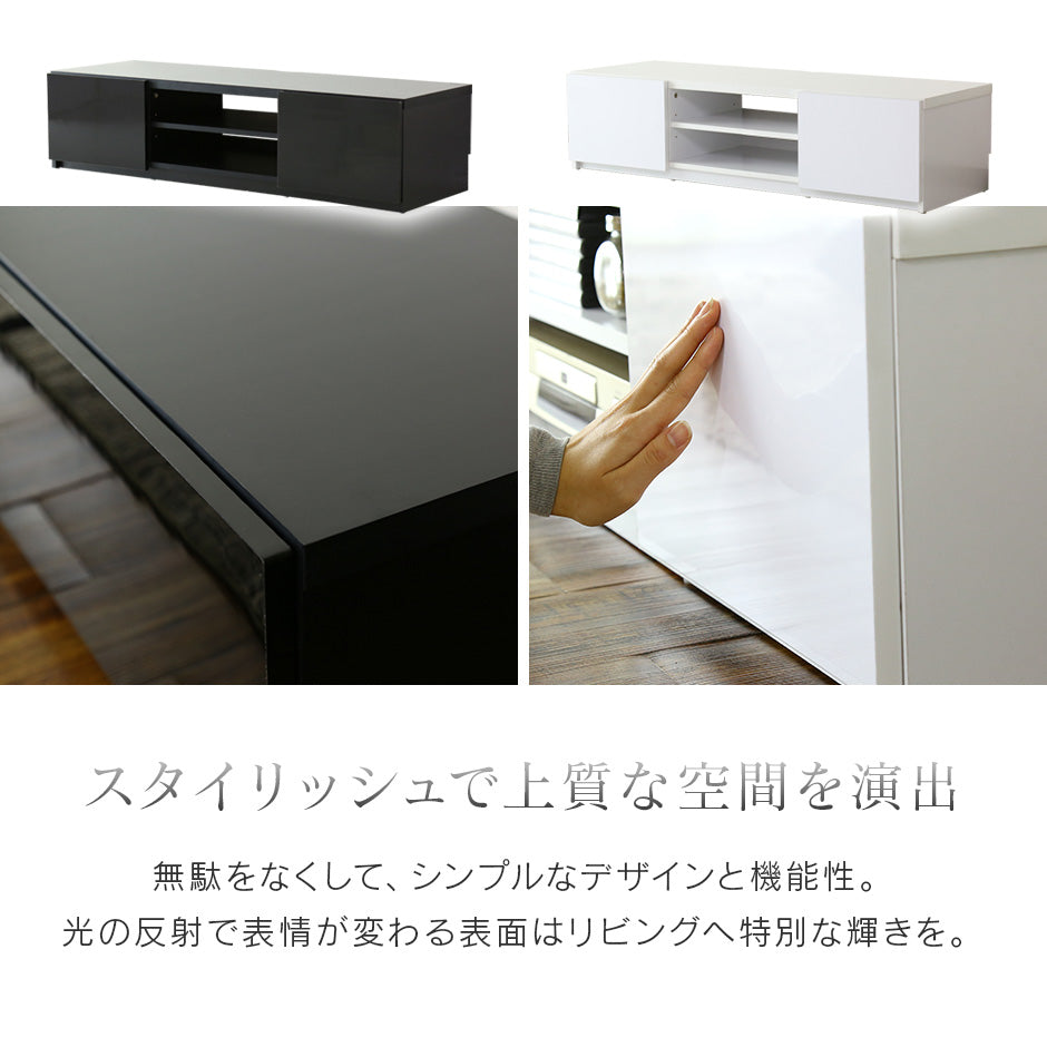 幅120cm テレビ台 ローボード 引出し収納付き 前面鏡面加工 ルクス120