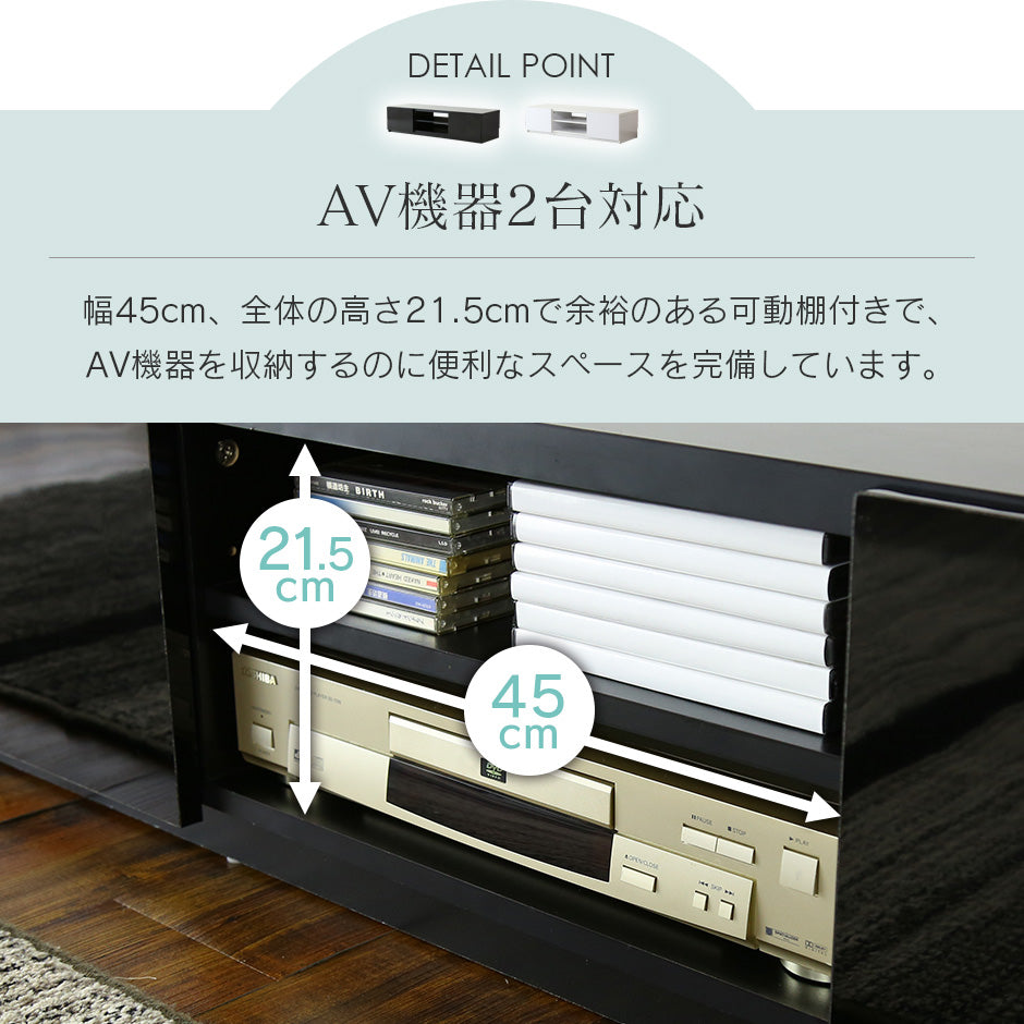 幅120cm テレビ台 ローボード 引出し収納付き 前面鏡面加工 ルクス120