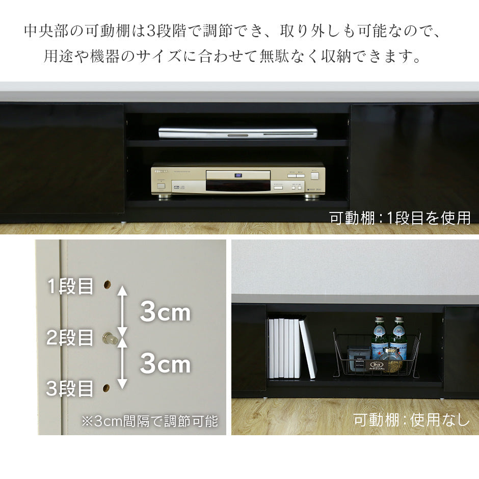 幅120cm テレビ台 ローボード 引出し収納付き 前面鏡面加工 ルクス120