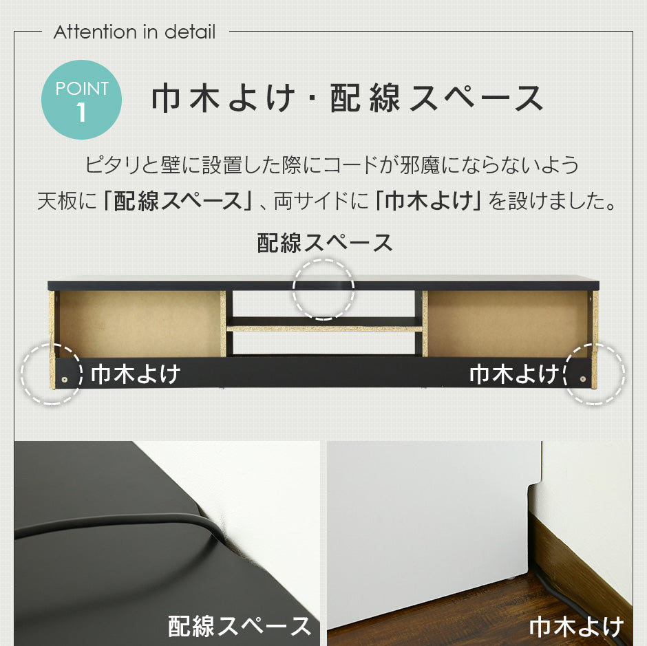 幅120cm テレビ台 ローボード 引出し収納付き 前面鏡面加工 ルクス120