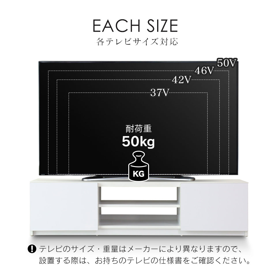 幅120cm テレビ台 ローボード 引出し収納付き 前面鏡面加工 ルクス120