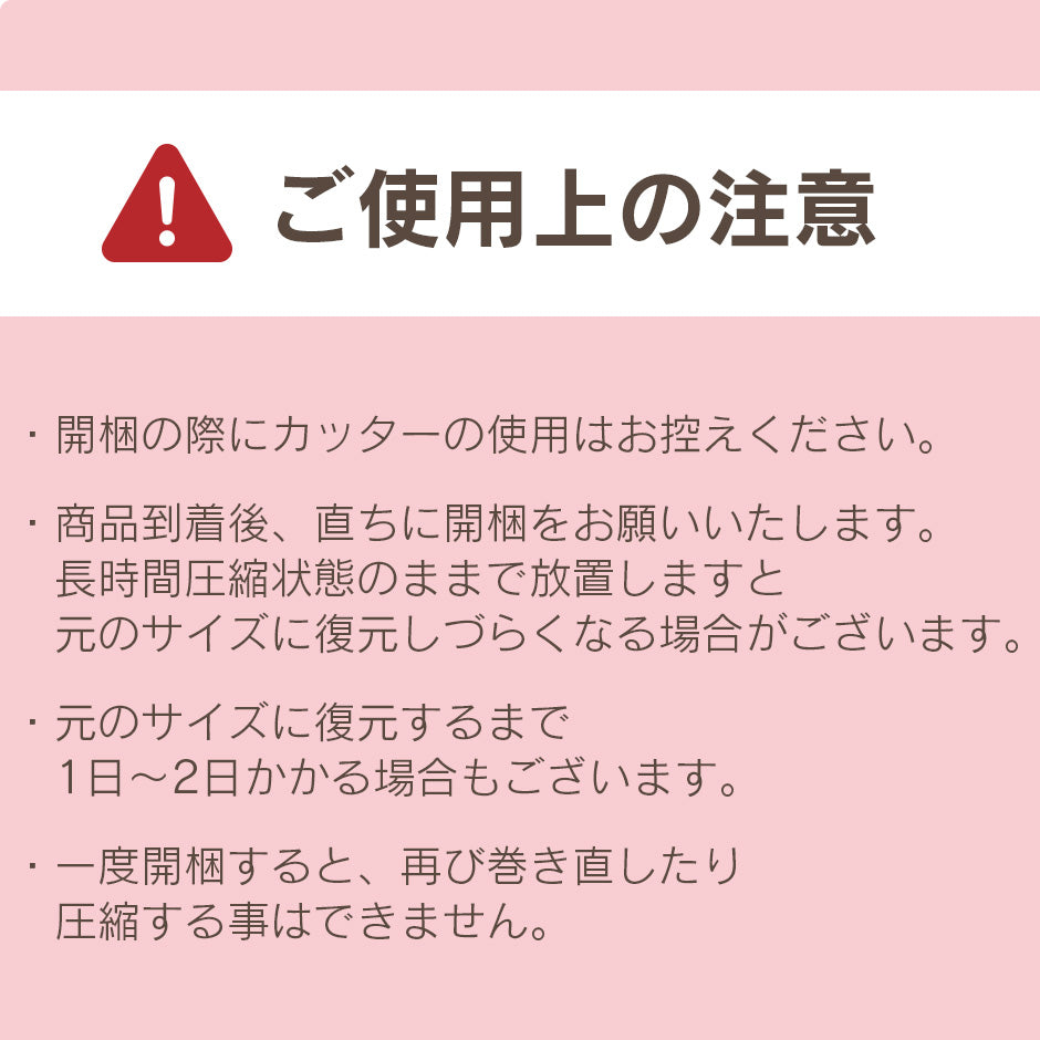 低反発 高反発 クッション マカロン(ラウンドタイプ)