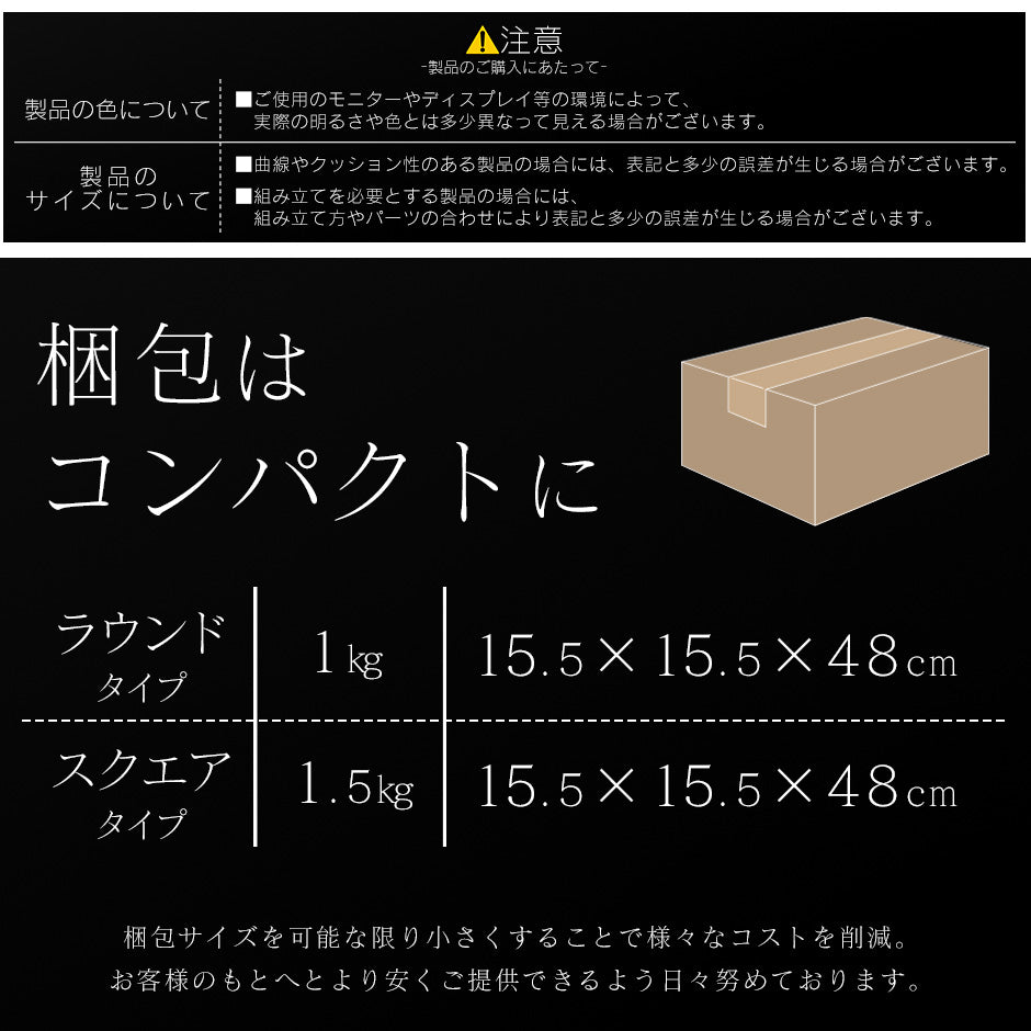 低反発 高反発 クッション マカロン(ラウンドタイプ)