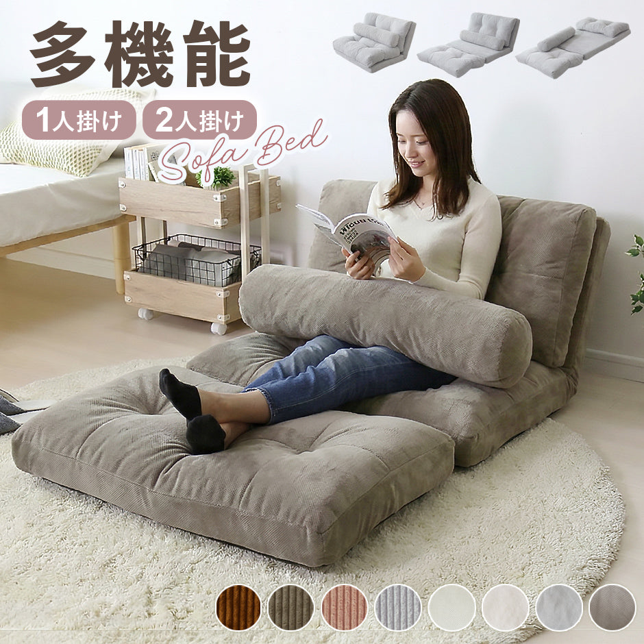 1212-13 未使用品 2Pソファ 115幅 福岡糸島唐津 1212-13 未使用品 2Pソファ 115幅 福岡糸島唐津 【公式通販】