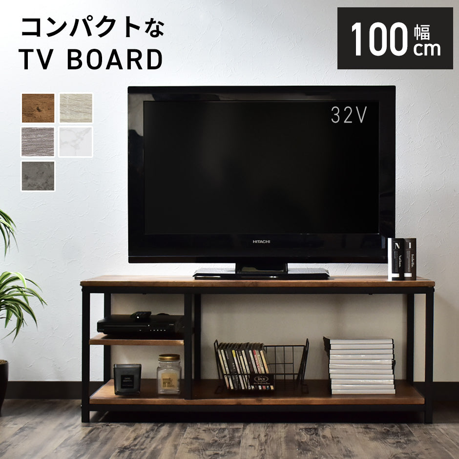 【幅100】 テレビボード グレーテ