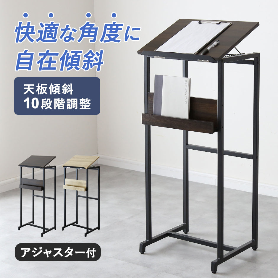 来客用記載台 ピクル