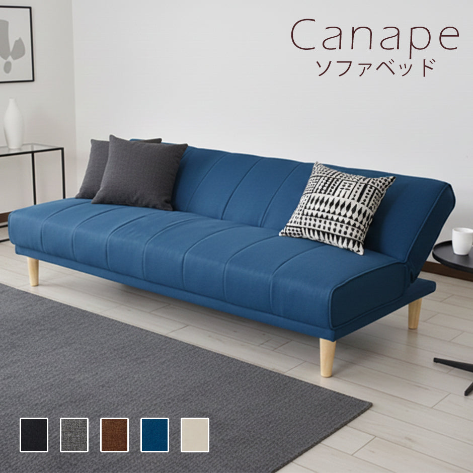 新品　ソファ　ローソファ　ソファベッド　リクライニングソファ　ネイビーブルー ニッセン（nissen） ソファー ベッド 1人掛け ソファ ｜3WAY 14段階