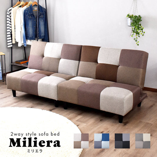 2人掛けソファーベッド  幅180 ミリエラ
