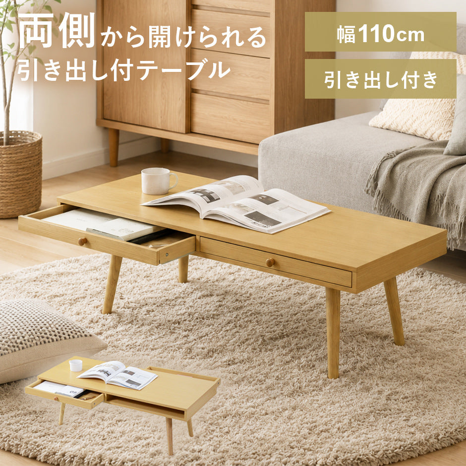 センターブル ローテーブル マイセン – ドリス公式