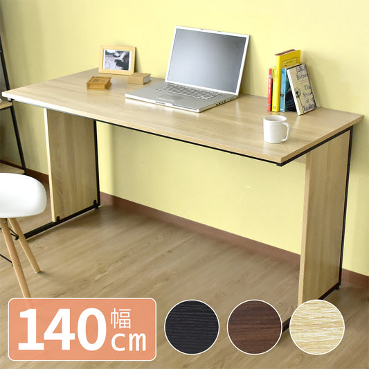 【幅140】パソコンデスク  エバンス140