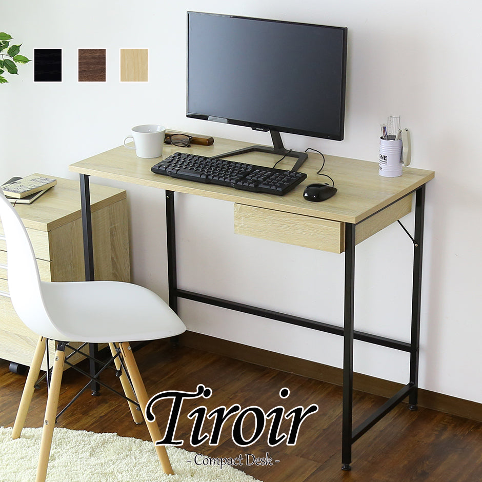 【幅95】引き出し付きワークデスク チロワ