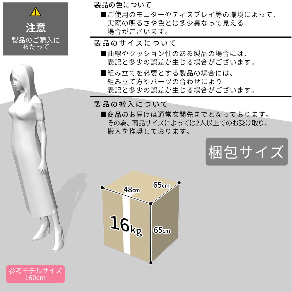 【数量限定特価38%オフ】リクライニング座椅子 マカサ
