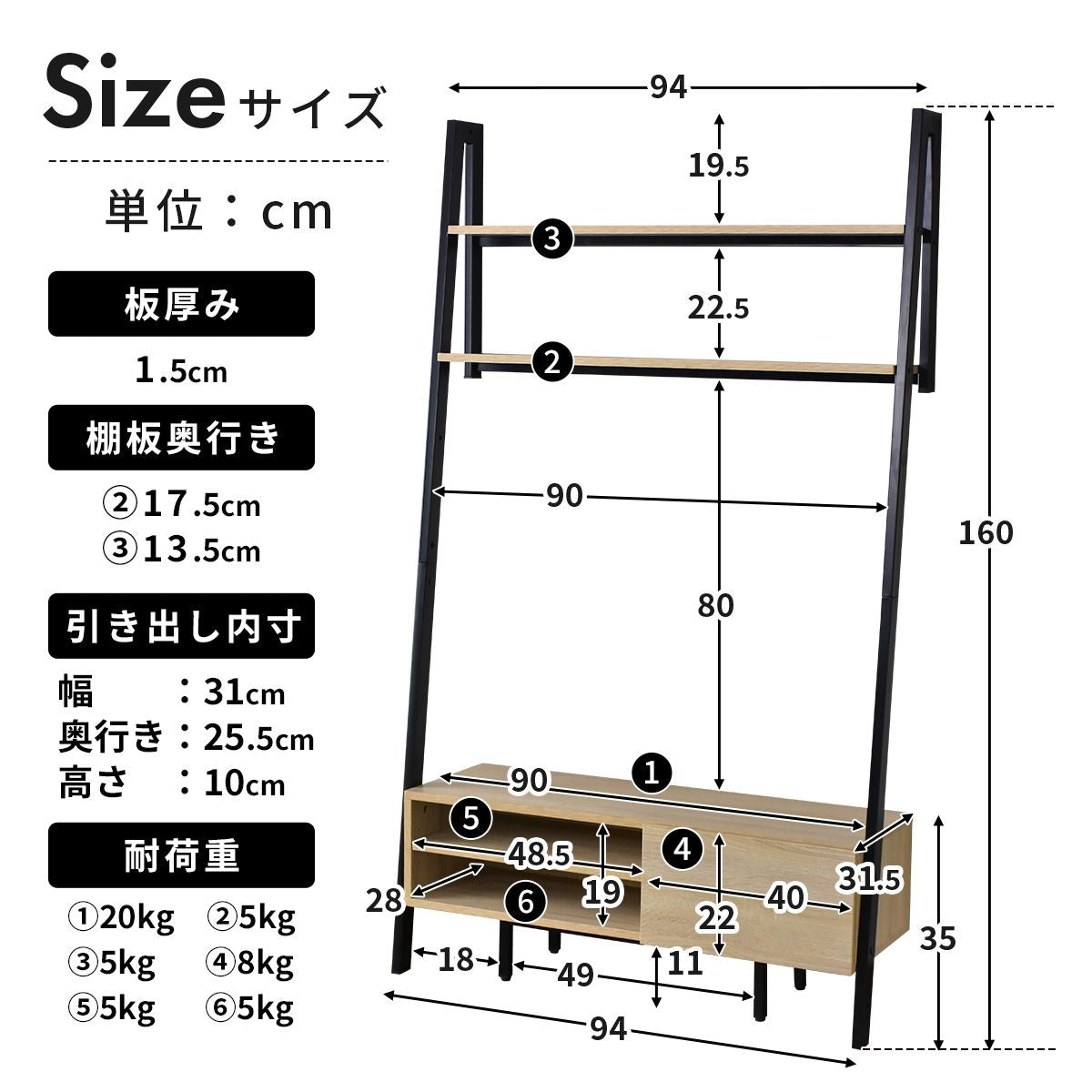 【幅95】 テレビ台 テレビボード 収納付き アイアンフレーム マーク 95