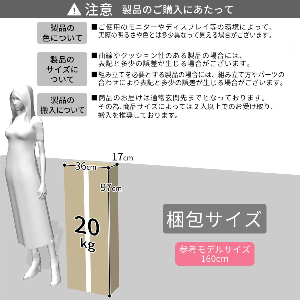【幅95】 テレビ台 テレビボード 収納付き アイアンフレーム マーク 95